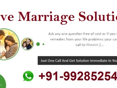 Inter Caste Love Marriage Problem Solution by Astrology at +91-9928525459