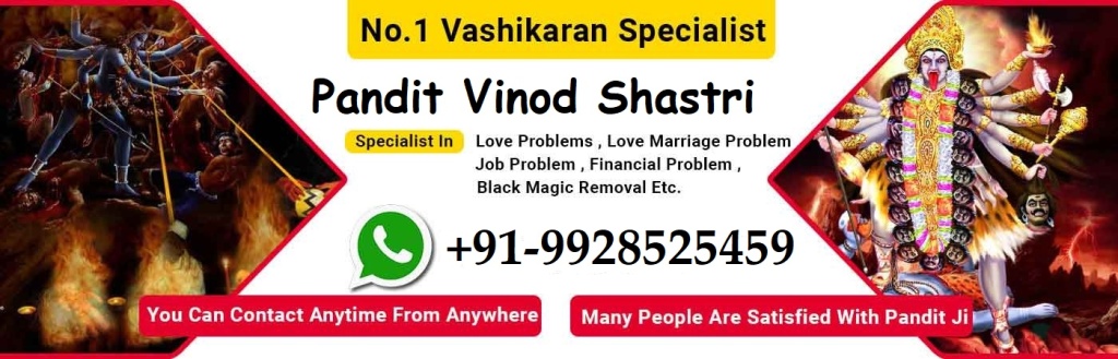 Love Vashikaran Specialist Astrologer