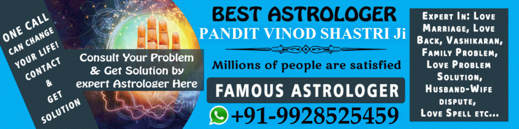 World Famous Celebrity Astrologer in India: Honest/Trusted & Renowned Astrologer
